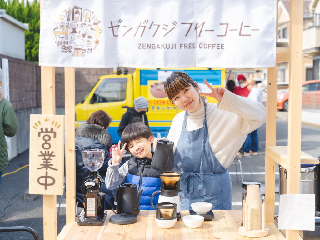 「ゼンガクジ フリー コーヒー」オーナーバリスタのMutsumi