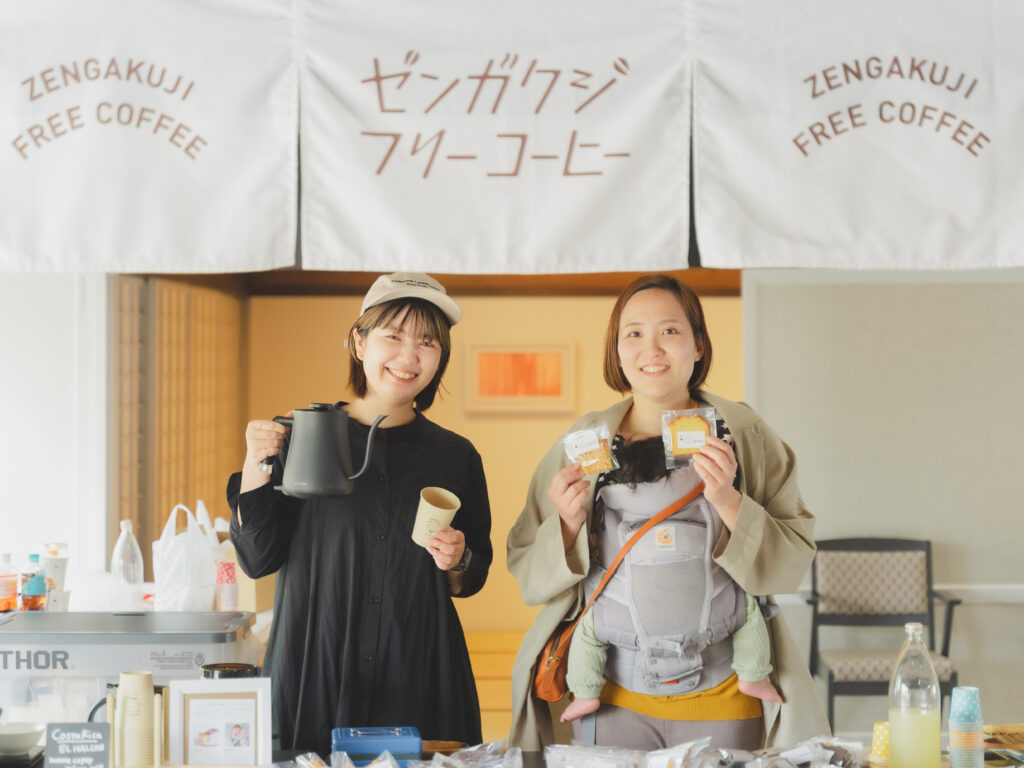 「Masako Mutsumi by Zengakuji free coffee」パティシエのMasakoの活動拠点である青森県の田子町でフリーコーヒーが実現