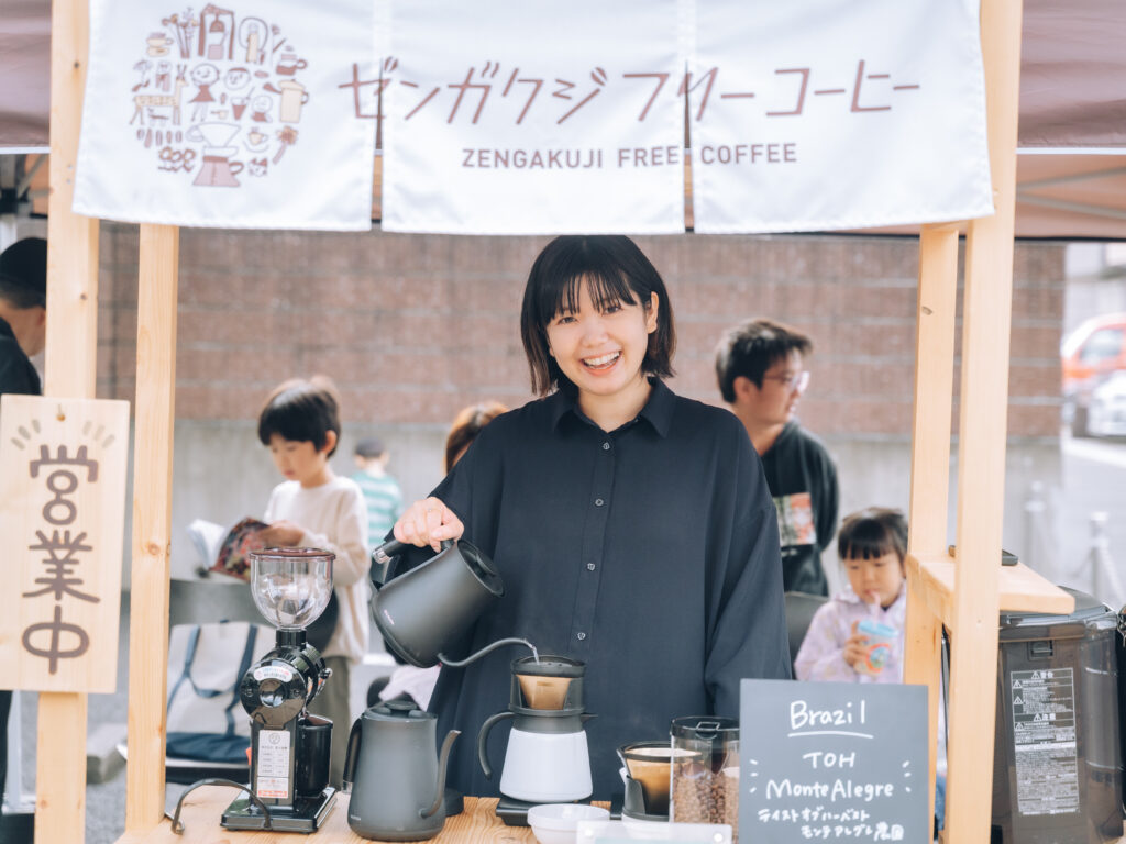 「ゼンガクジ フリー コーヒースタンド」オーナーバリスタのMutsumi