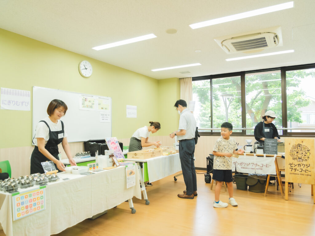 イベントの準備の様子