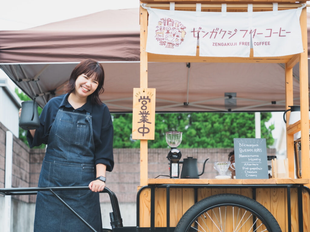 「ゼンガクジ フリー コーヒースタンド」オーナーバリスタのMutsumi