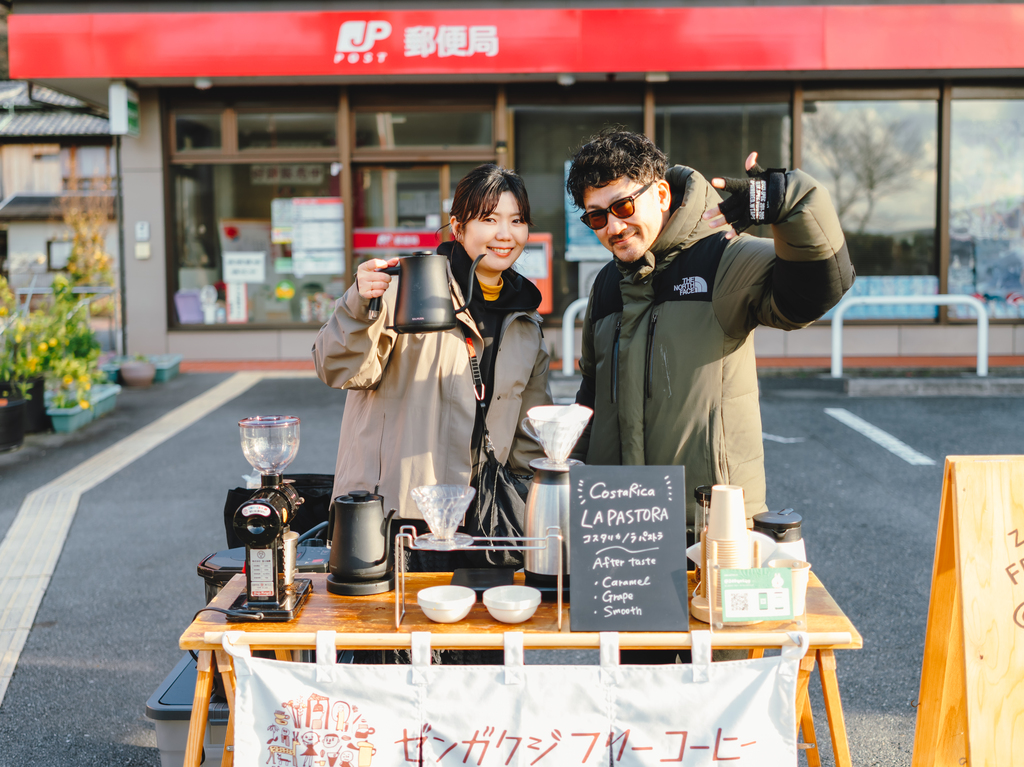 楽しくスペシャルティコーヒーを提供しました